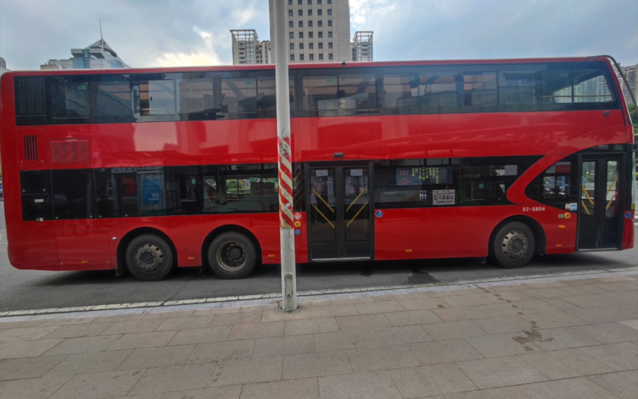 廣州公交電車107路全程pov開往中山八路總站雙層巴士視角展望