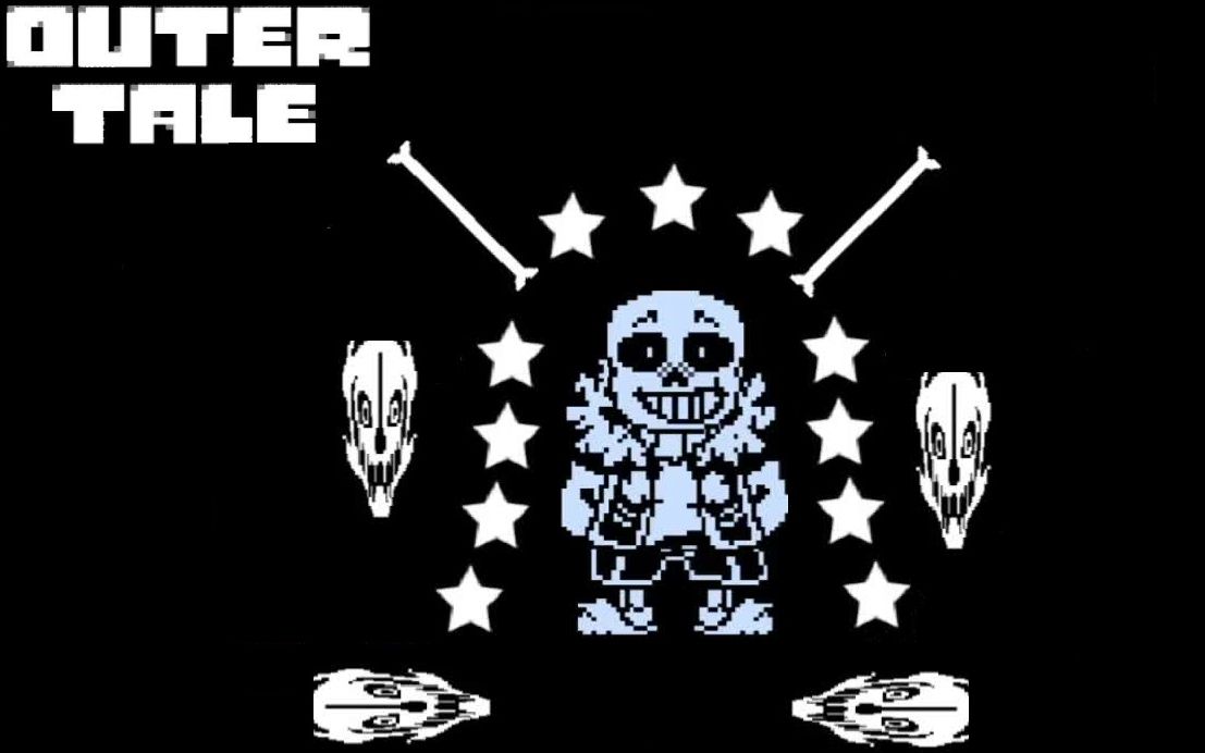 outertale sans一阶段初见过