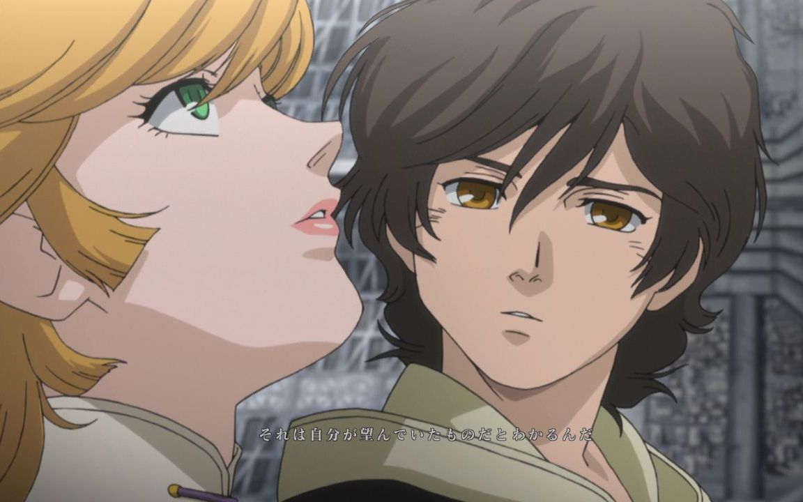 【高达独角兽】宿命般的沦陷——奥黛丽 巴纳吉 玛丽坦 纠缠的命运 该