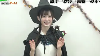 会沢紗弥と花井美春の まったく 女子高生は最高だぜ 07 哔哩哔哩 Bilibili