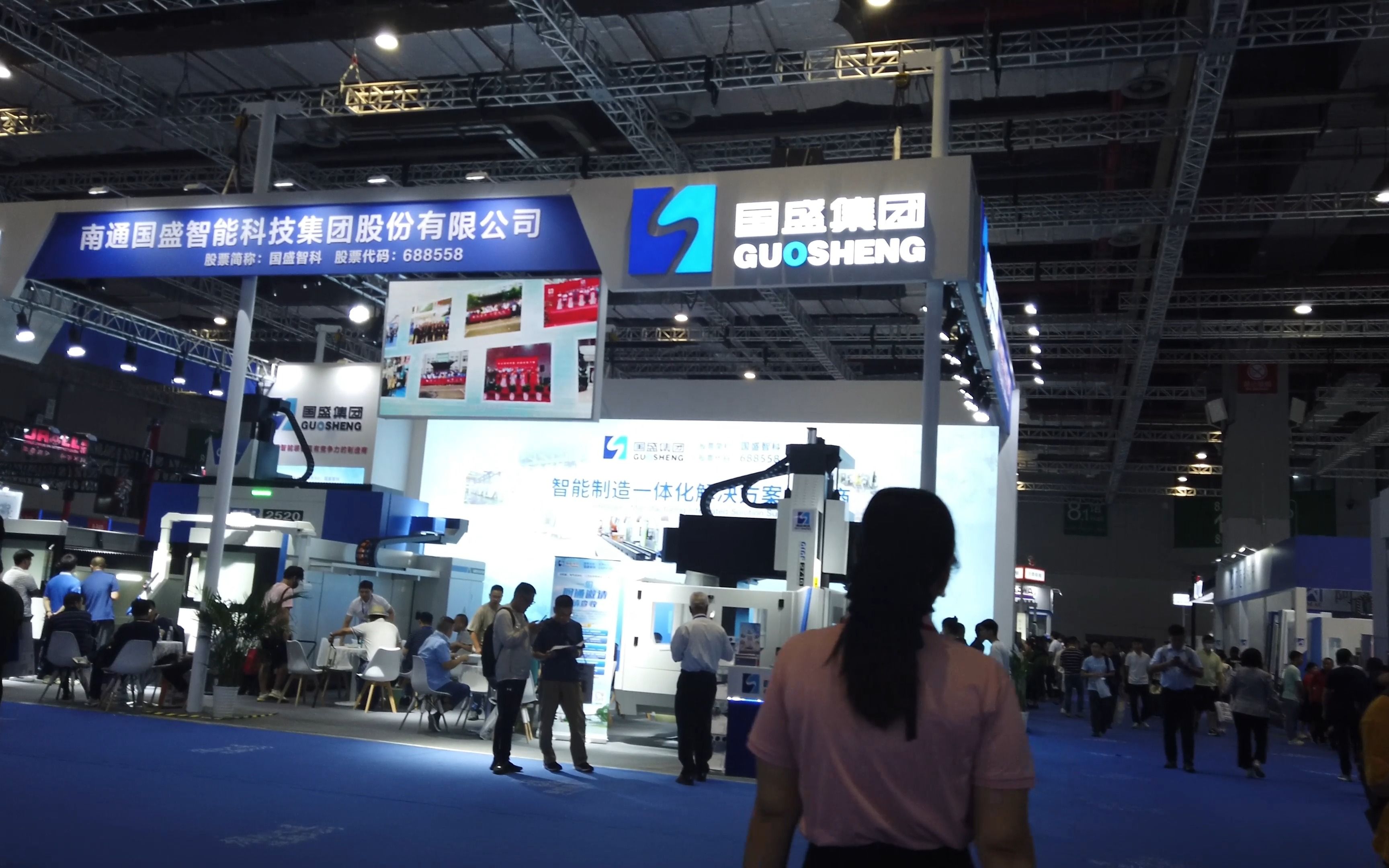 pov 华机展·上海 2023