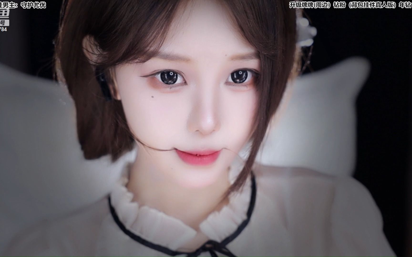 [尤优baby].[特写].[20231016]