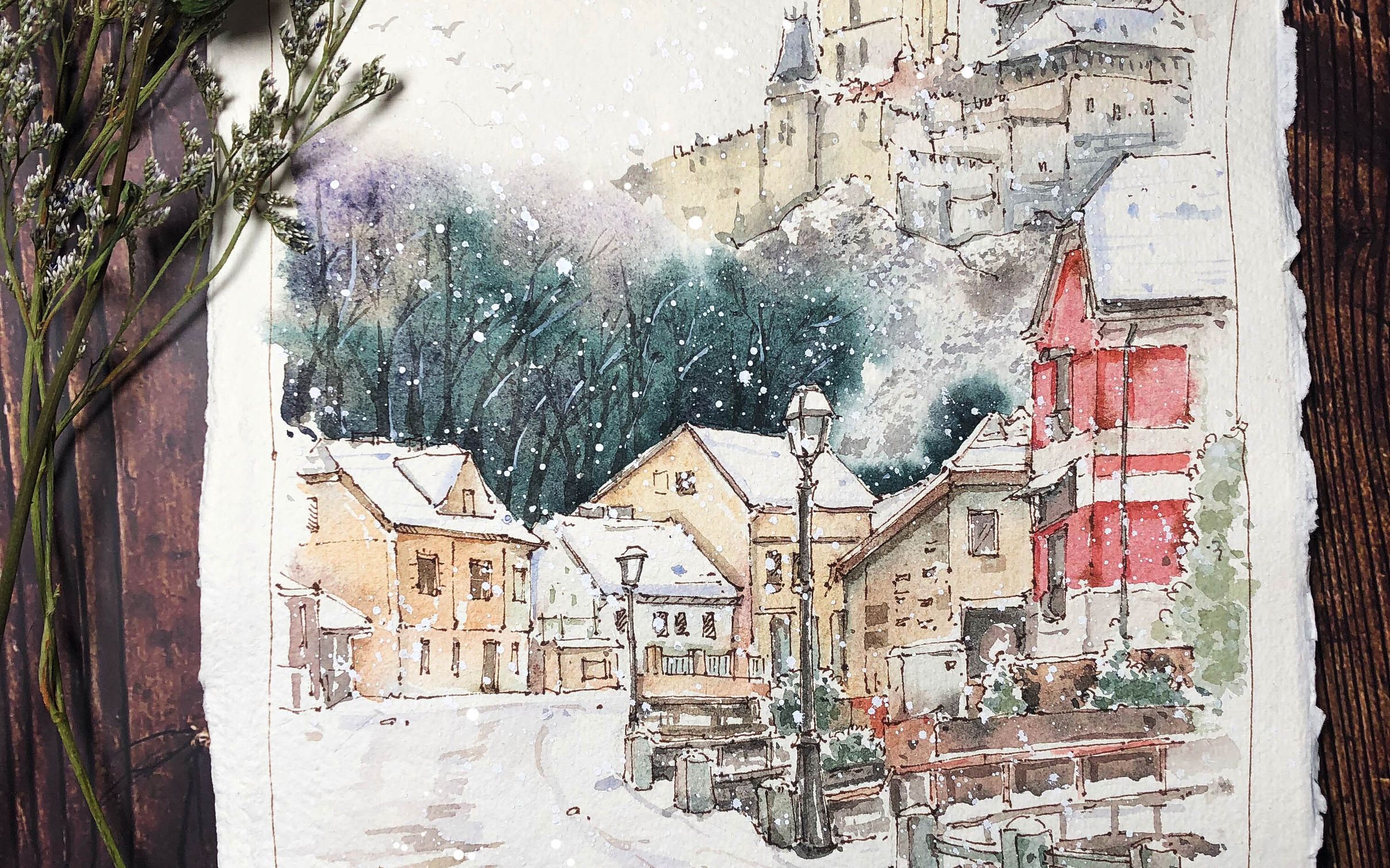 钢笔淡彩场景篇——雪の华