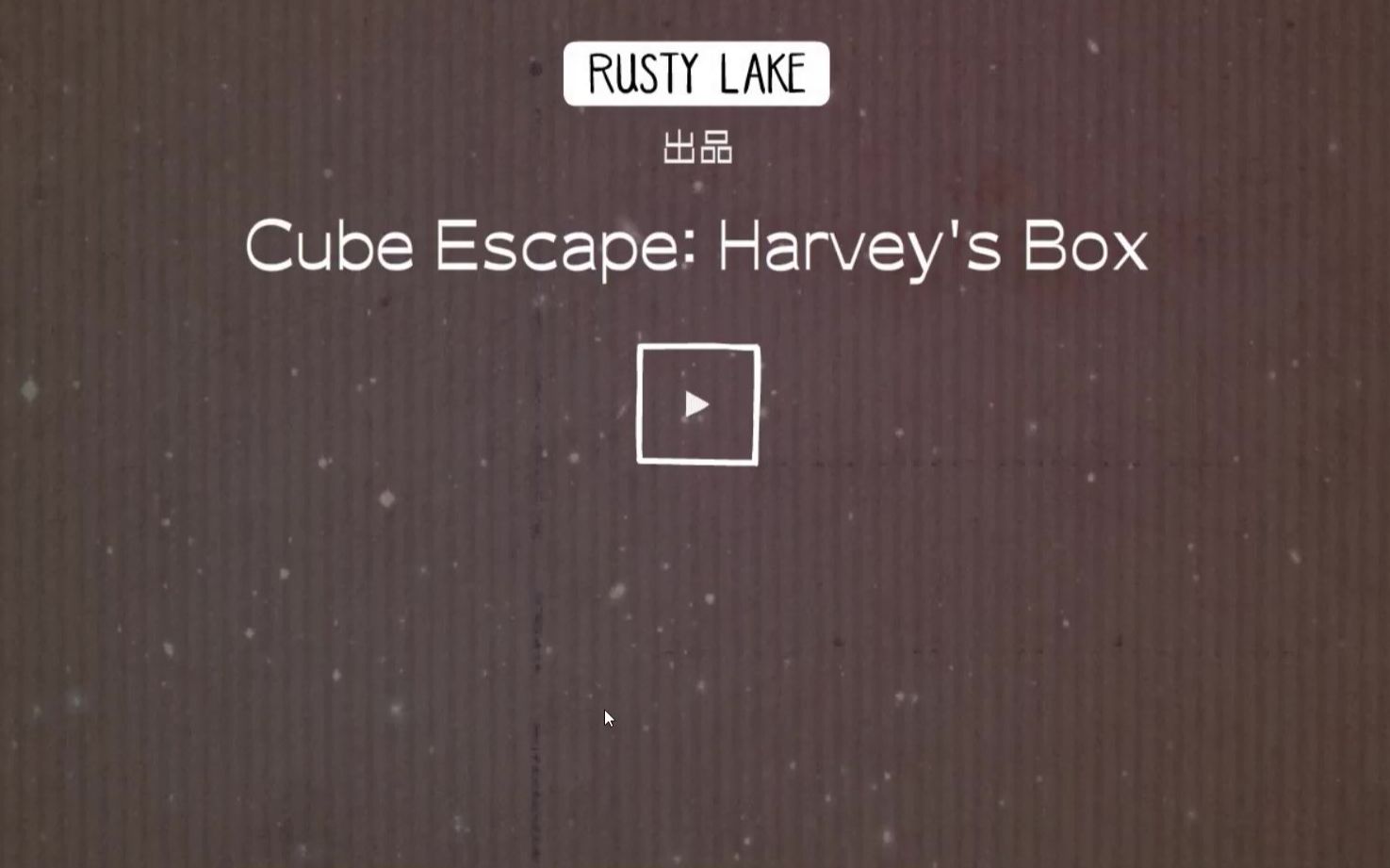 锈湖系列 之【Cube Escape: Harvey's Box】逃脱方块:哈维的盒子 解谜全流程全成就单机游戏热门视频