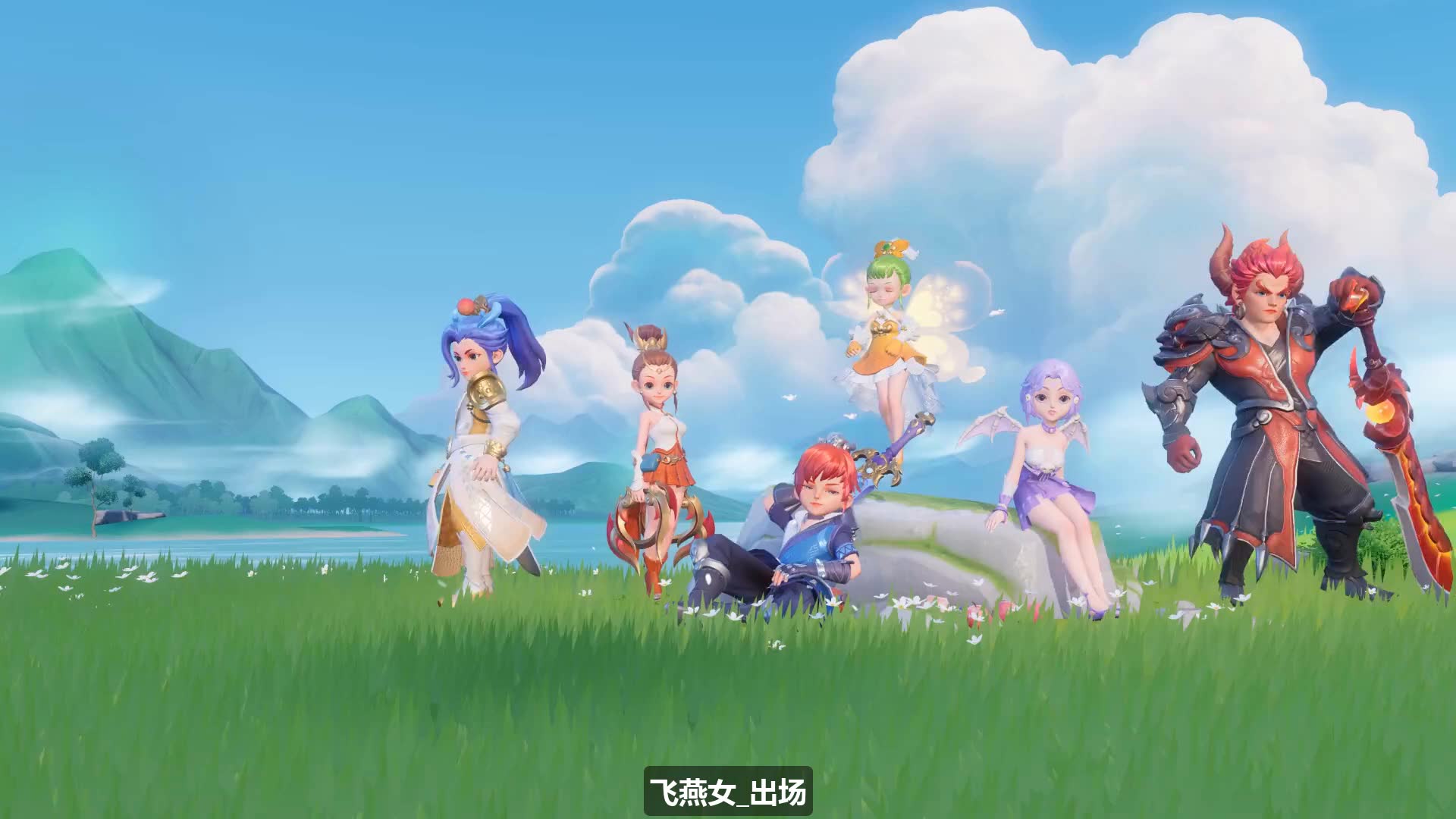 梦幻西游3d全人物选择动画技能展示