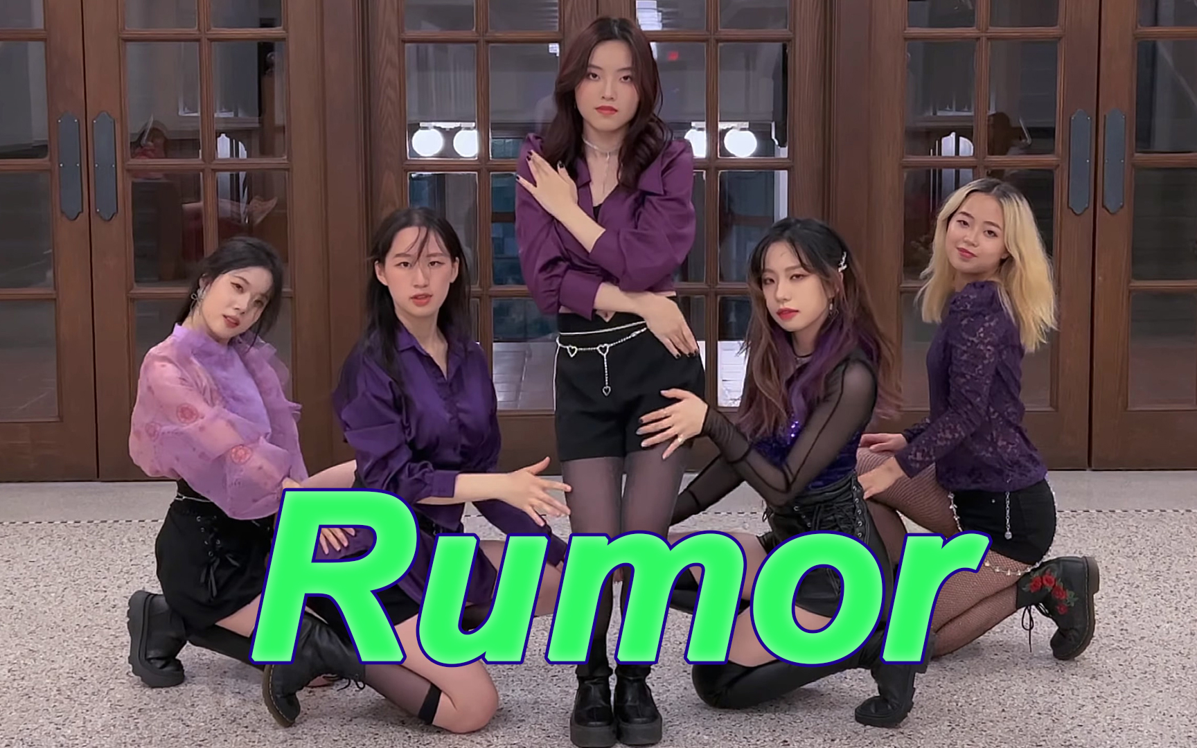 【4k】超清60帧翻跳 produce 48 - rumor