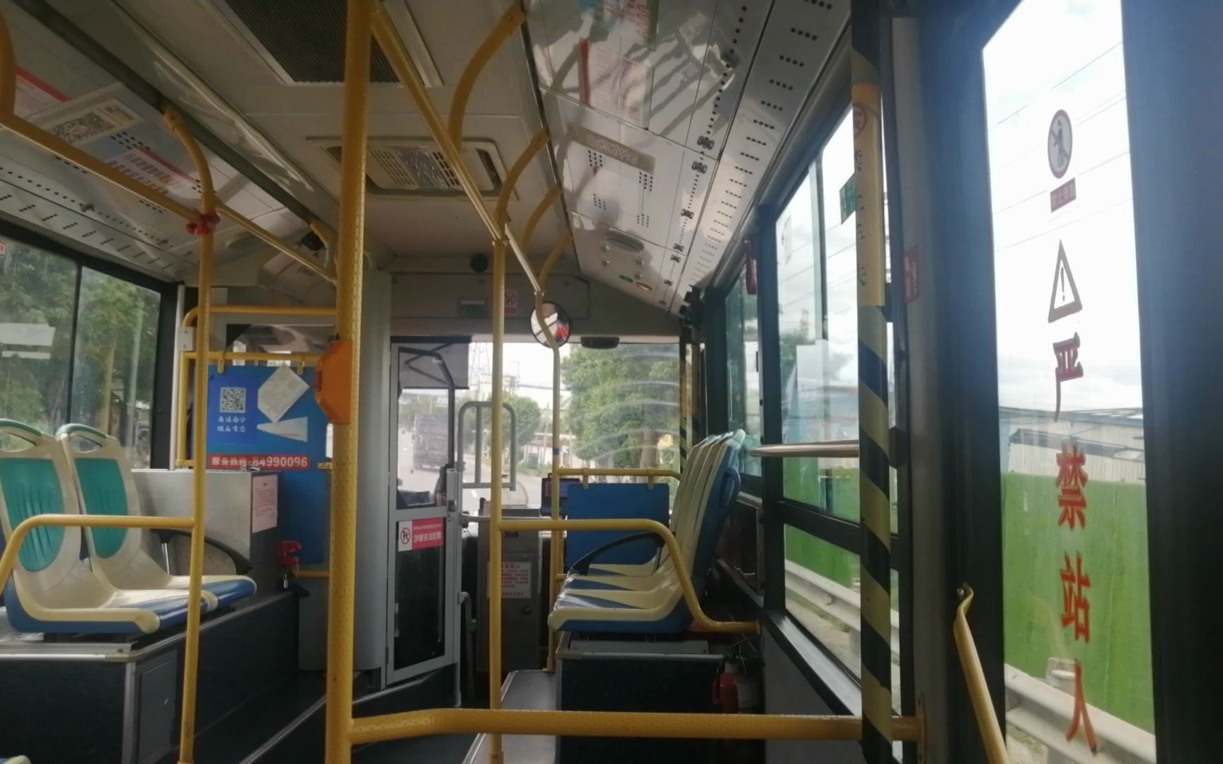 60】广州公交 南沙66的柴油插电混合动力klq6109gaheve5d云乘车体验