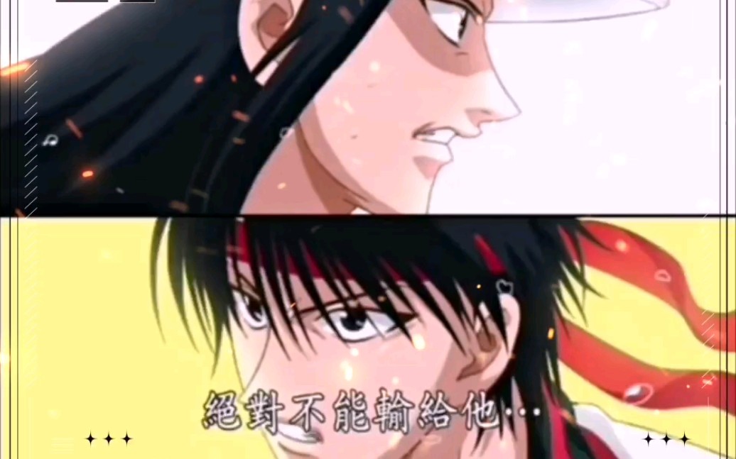 木更津兄弟对决!