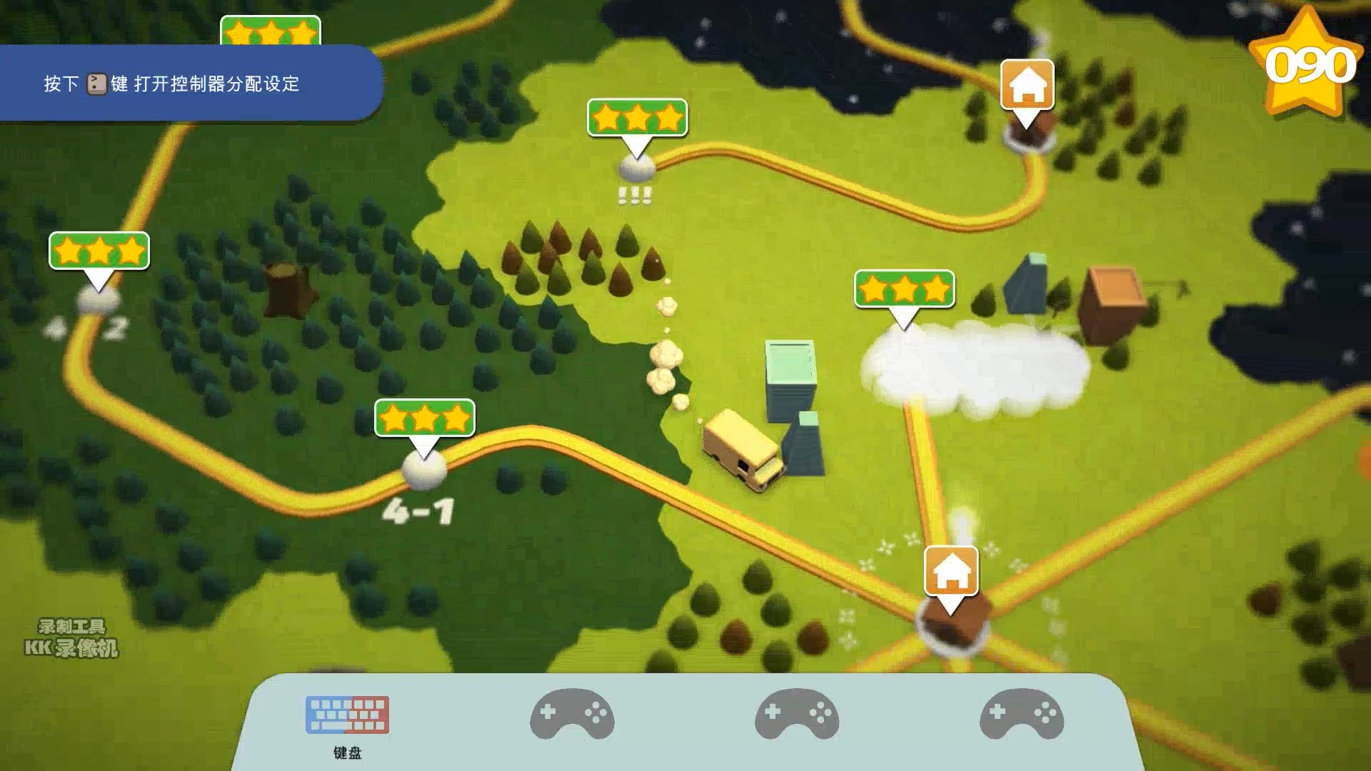 和男友玩分手厨房,至少吵了100次架,幸好挺过来满星过关