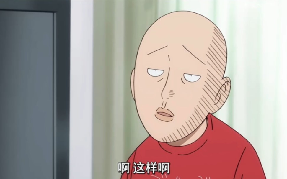 一拳超人:"埼玉终于不再是职业英雄的吊车尾了 "