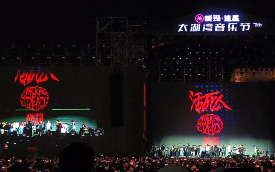 法老&小李|《hardcore head to toe》|太湖湾音乐节