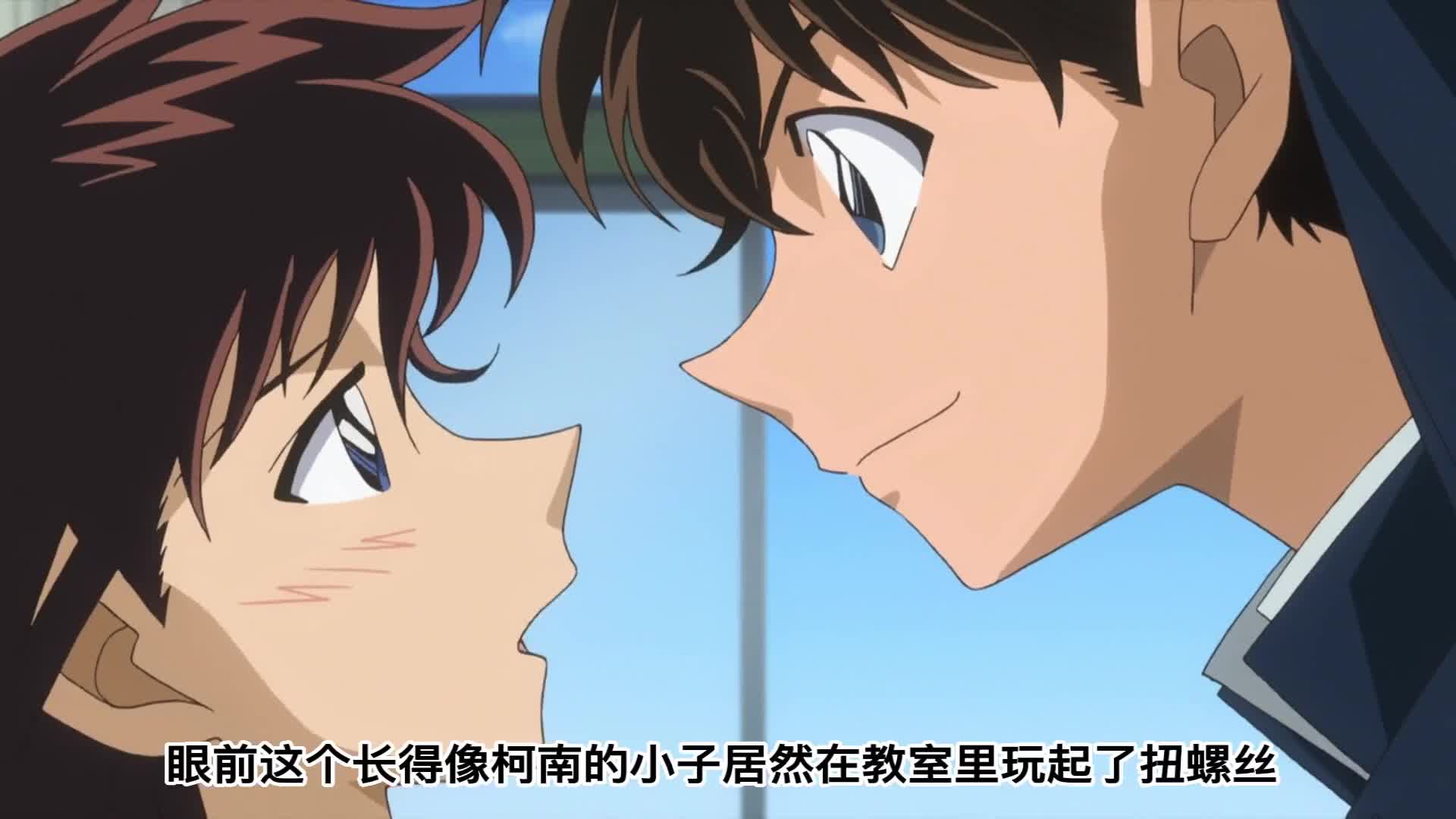 变态基德变成木偶,只是为了偷看青子的胖次