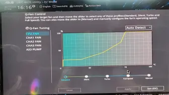 华硕主板和微星主板风扇转速控制噪音控制教程小白教程