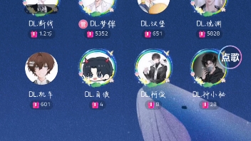 [DL.梦伴]10.10 1点档《无人之岛》哔哩哔哩bilibili