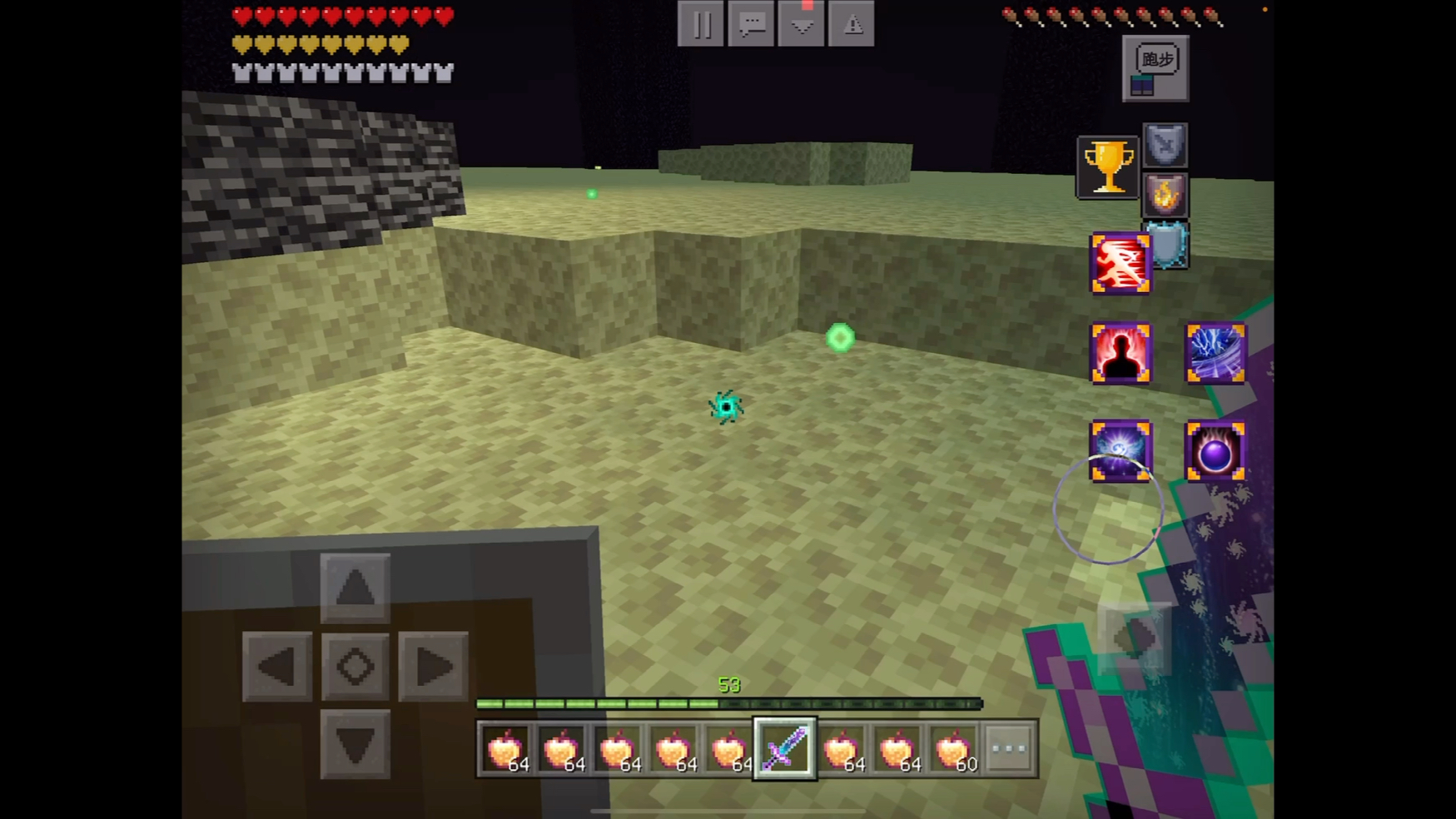 mc我的世界very多的免费的模组等你来玩下期视频更更更多免费好玩的