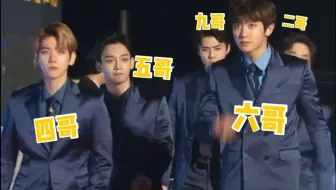 Exo 假如exo是家族里的九个少爷 舔颜 橙光向 哔哩哔哩 Bilibili