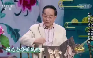 Descargar video: 少兰你怎么了少兰！你清醒一点！