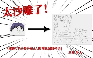 漫画 搜索结果 哔哩哔哩 Bilibili