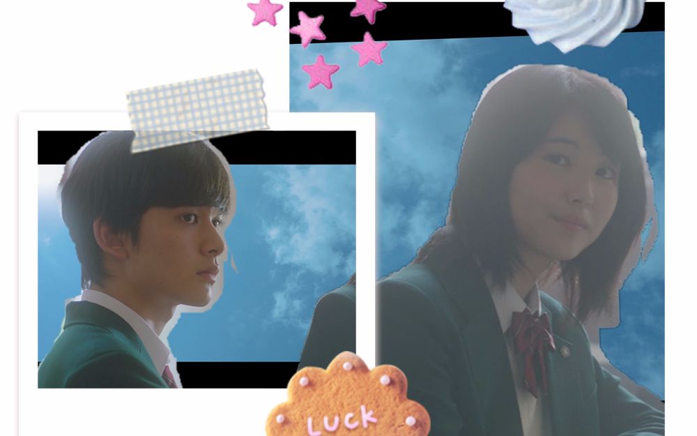 cp向志贺春树山内樱良北村匠海滨边美波