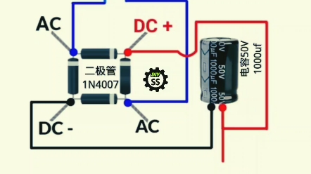 不带变压器的220V交流至5V直流转换器哔哩哔哩bilibili