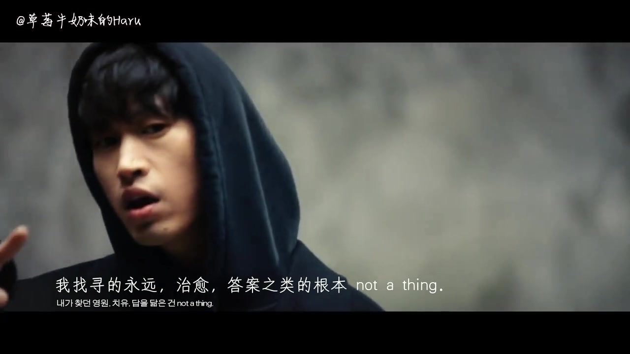 [图]【中字】EpikHigh <開花/LOST ONE> SPECIAL M/V