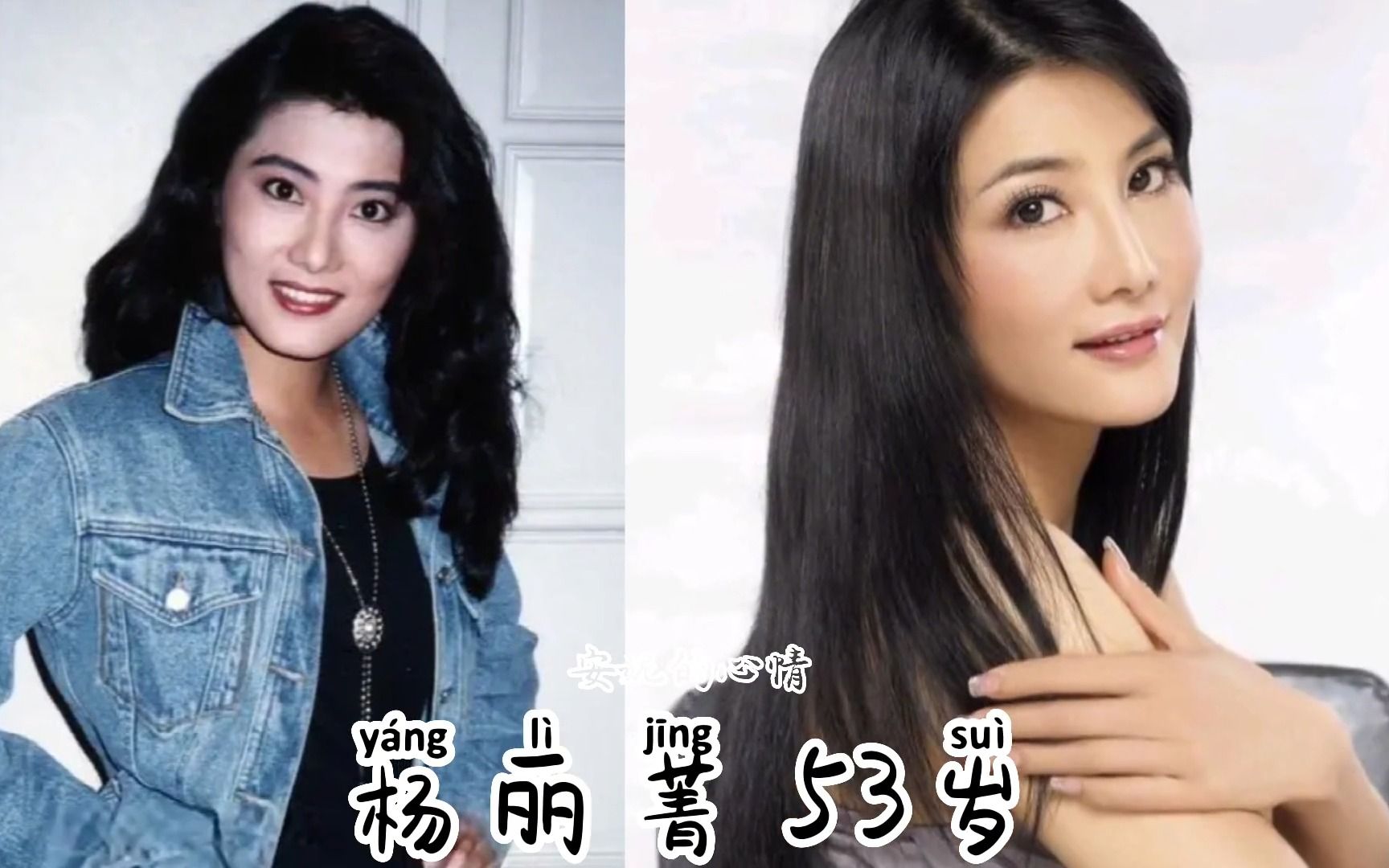 13位动作女明星今昔对比,真是岁月无情,哪位让你印象深刻