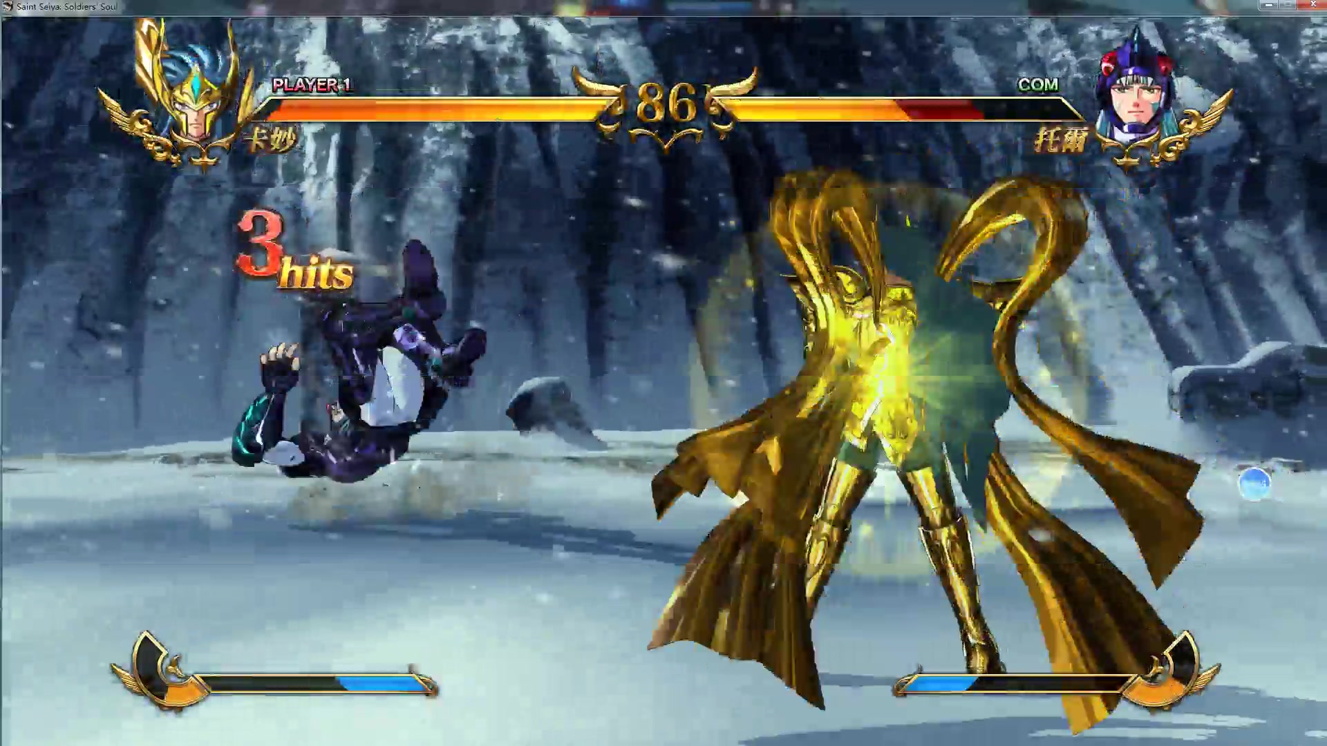 钻石星辰拳_哔哩哔哩 (゜-゜)つロ 干杯~-bilibili