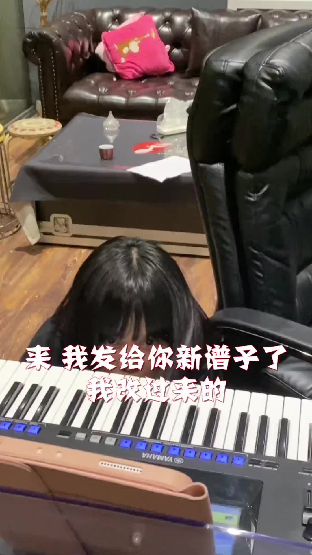 快乐时刻小石头和孩子们韩甜甜石栋颖石头老师甜甜圆圆妈妈叫我郝