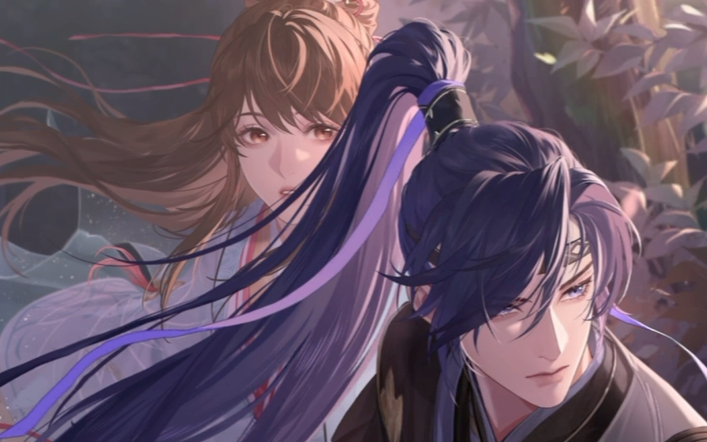 【自存留档】代号鸢 初遇傅容 无上观