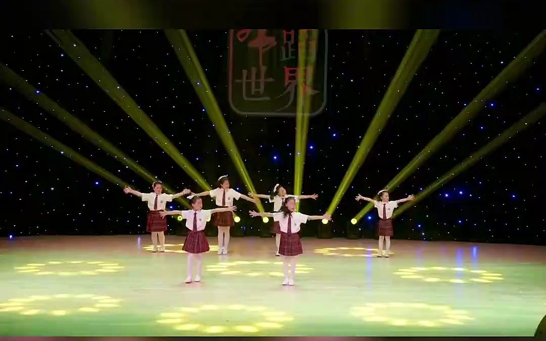 六一女孩舞蹈《送你一朵小红花》幼儿园舞蹈 六一节目 幼儿园舞蹈剧目