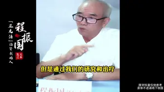 Download Video: 让肾病慢慢逆转，不想发展到尿毒症，有两件事情要配合好