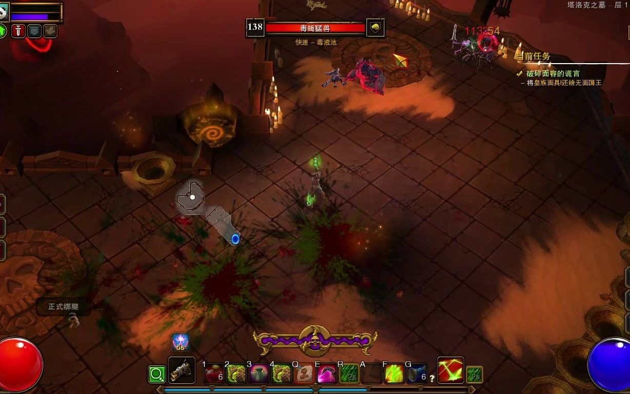 火炬之光2漂泊毕业竟然过了