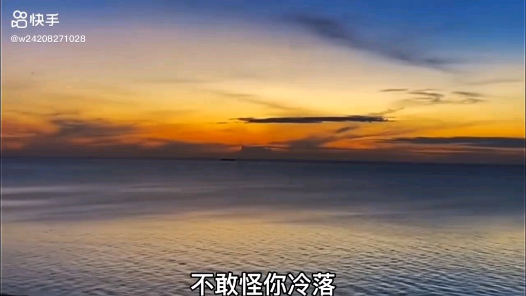 可有可无的东西,一律可无