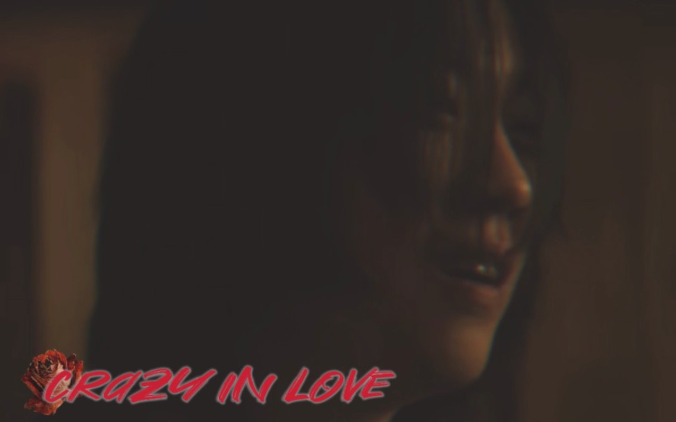 【王啸宇】Crazy In Love(色气向(*ⴉ`*))哔哩哔哩bilibili