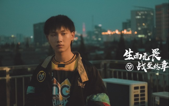 【彭云飞生贺】我是qghappy fly,我想讲一个故事给你