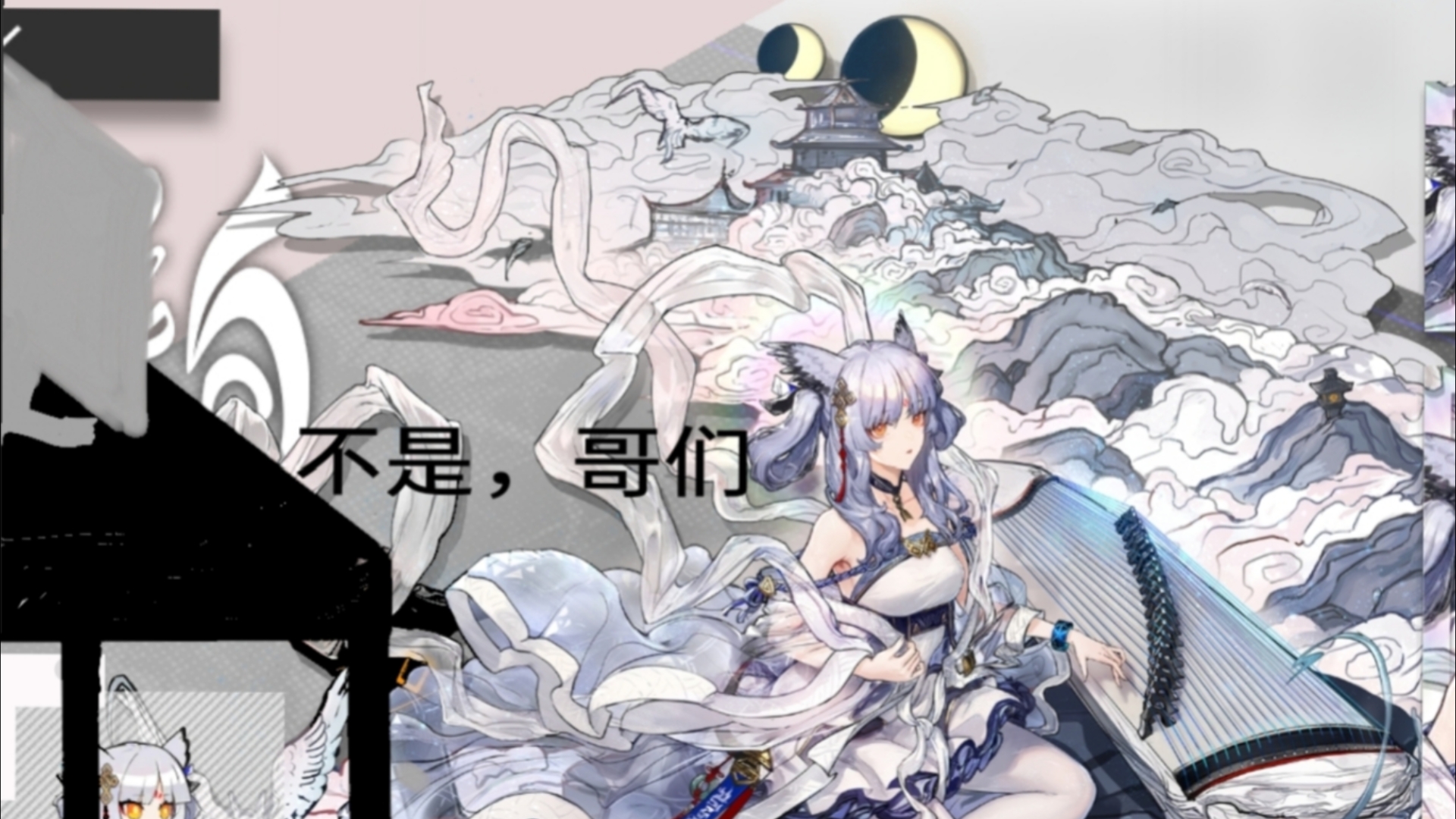 白面鸮的新表情包