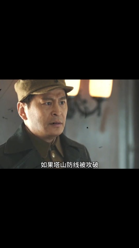 【11斗鲨】视频加载中,速速查收惊喜!