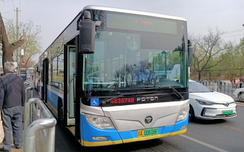 【北京公交pov-32】北京公交508路老报站地铁新街口站–西苑全程原速