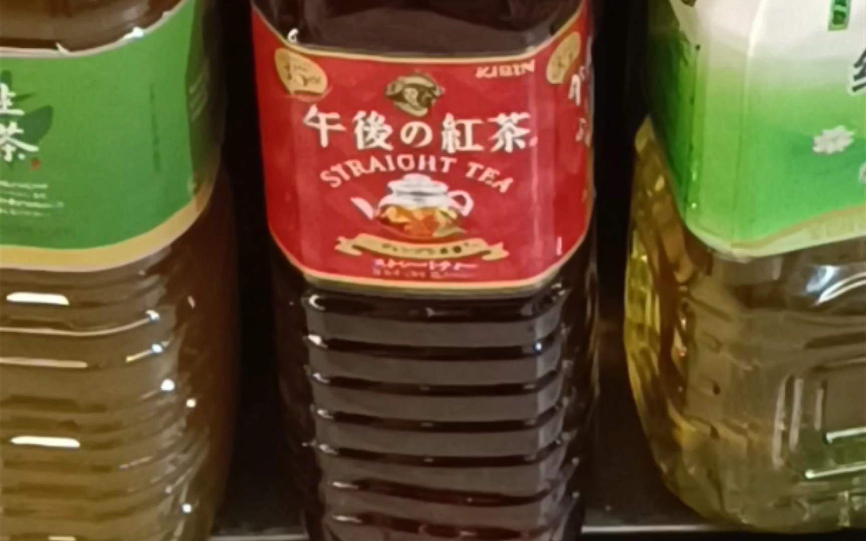 [图]昏睡の午后红茶