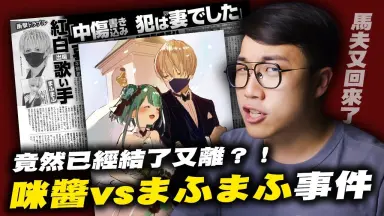 ねこみや-哔哩哔哩_Bilibili