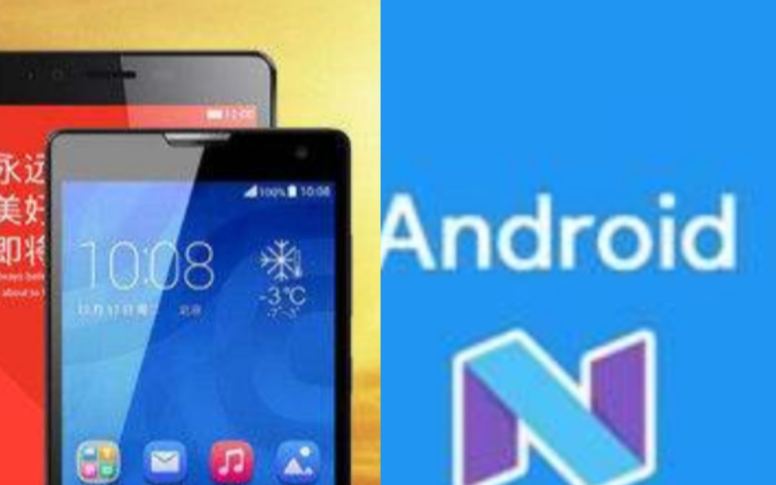 红米1s刷Android7.1.2以及救砖教程