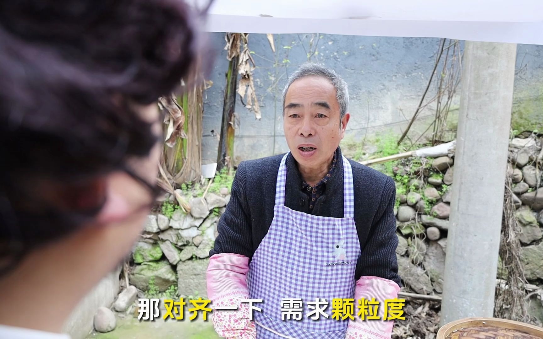 手抓饼的饼是抓手 博朗剃须刀