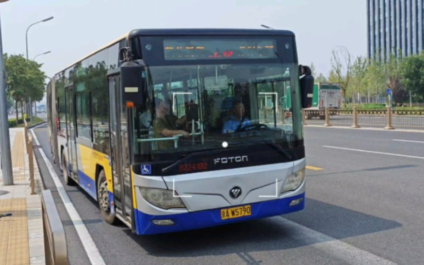 北京公交992路合集