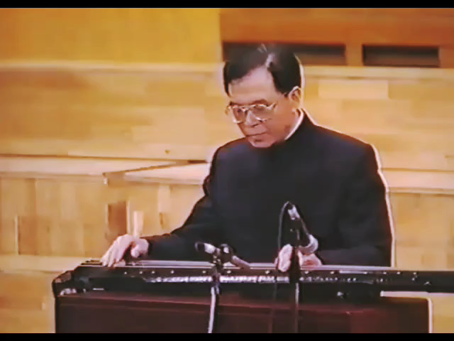 [图]【古琴】 龚一老师早期演奏《潇湘水云》（完整版）