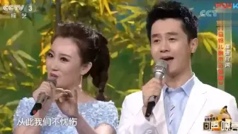 【声入人心2】赵越老师日常考古向 马玲儿响来玉鸟唱