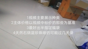 7p Yumeiro Season 1 梦色蛋糕师 英文字幕 哔哩哔哩 つロ干杯 Bilibili