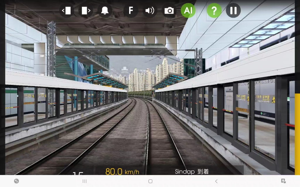 [hmmsim2]首尔地铁2号线圣水支线(圣水-新设洞)全程pov第一视角