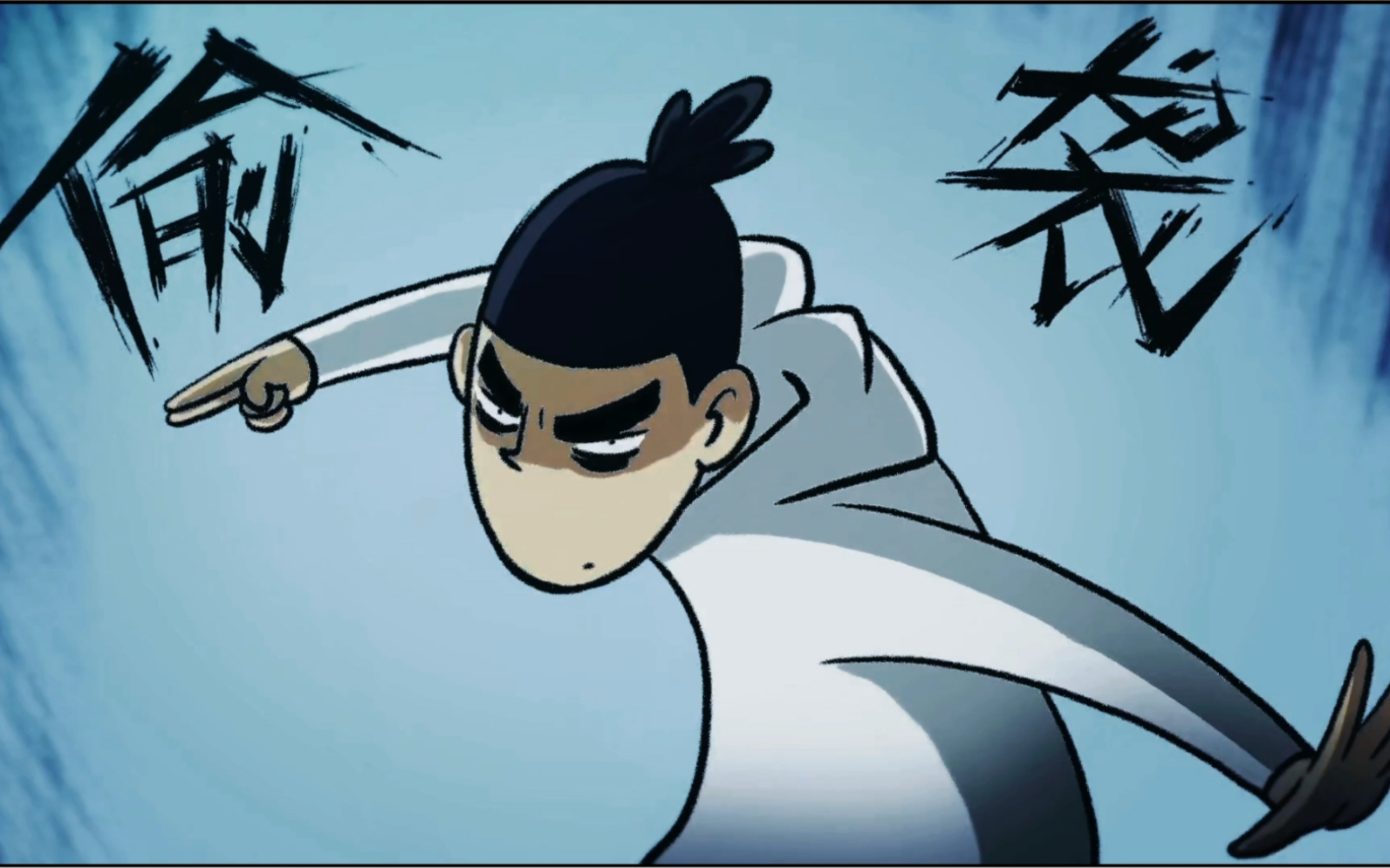 刺客伍六七爆笑片段