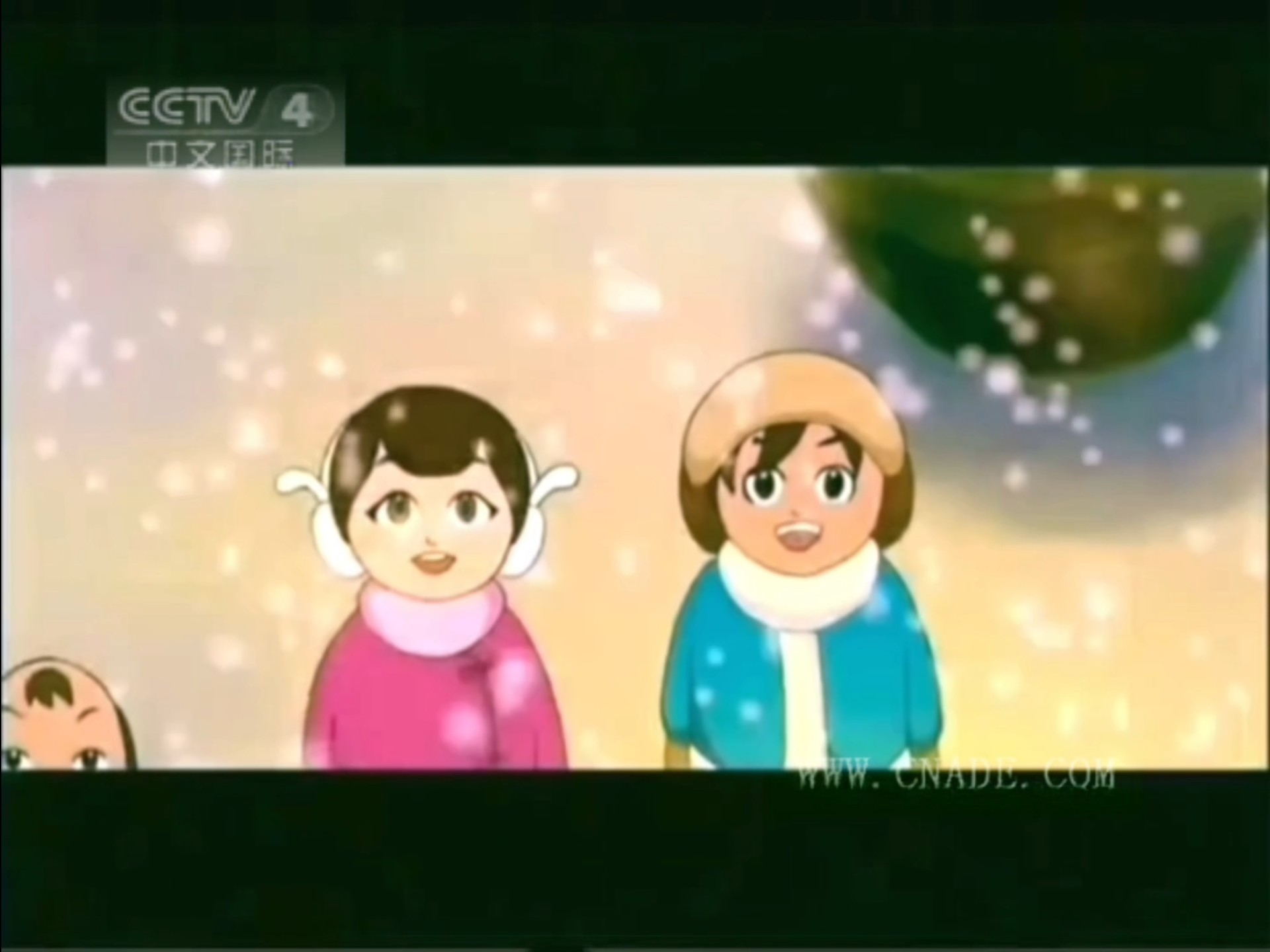 2010除夕(农历腊月三十)公益广告缩短版