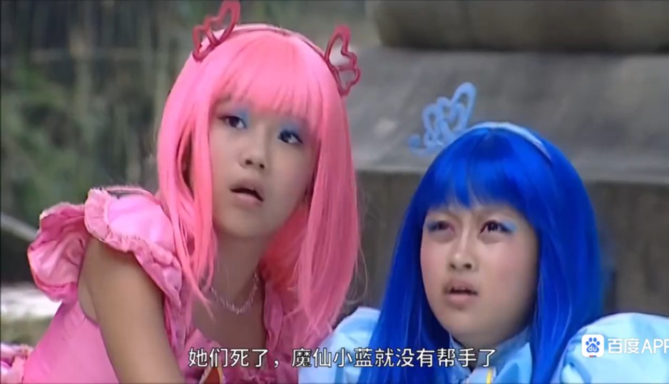 《巴啦啦小魔仙》美琪被小月打趴下了!